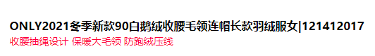 寫好標題自帶流量——全網(wǎng)最詳細的寫標題方法